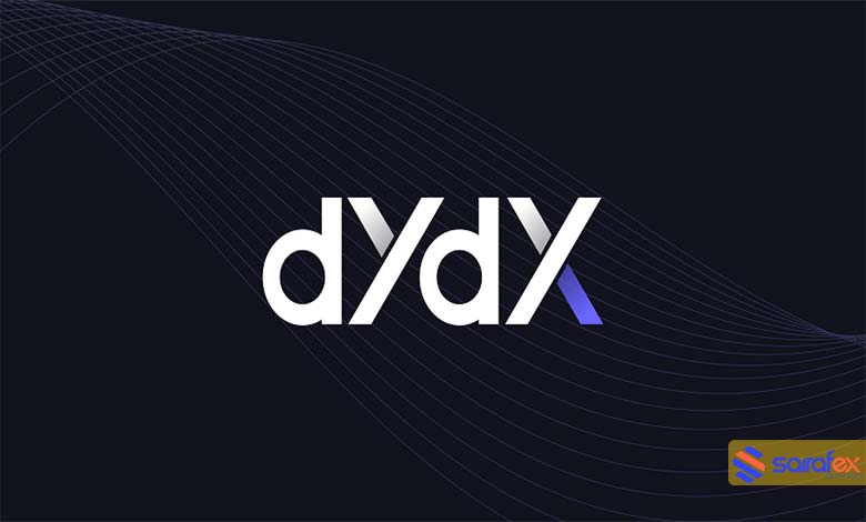 آینده صرافی غیرمتمرکز dYdX