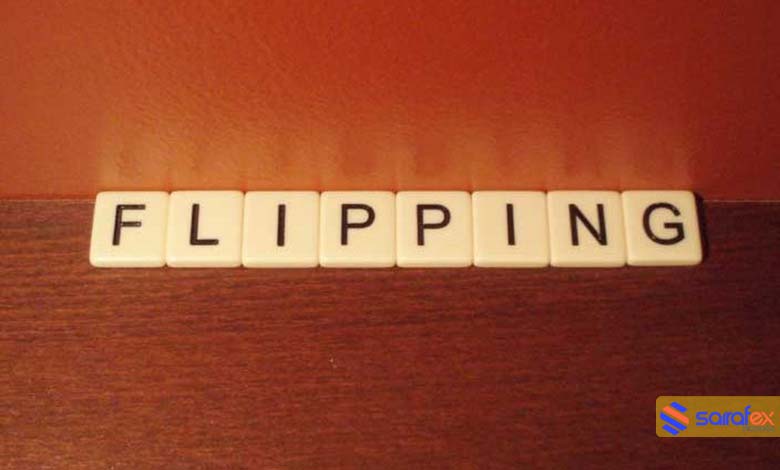 نحوه انجام Flippening