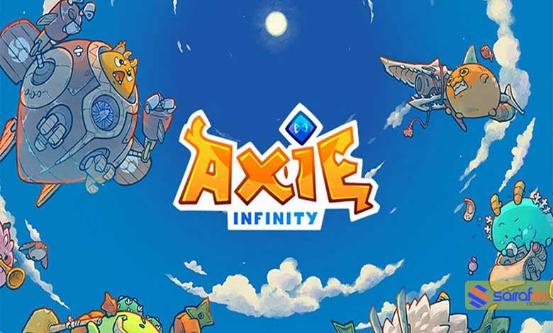 Axie Infinity یکی از جذاب ترین بازی های متاورس