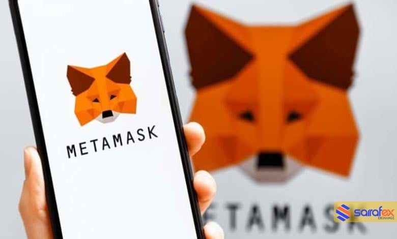 ویژگی های کیف پول متامسک