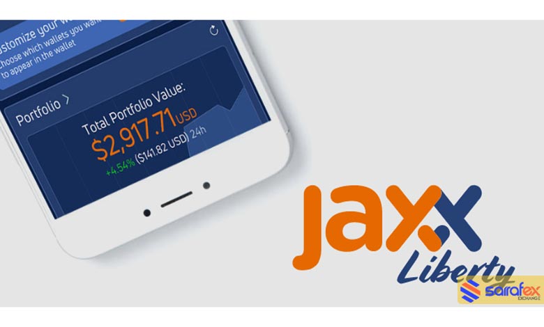 بررسی اجمالی کیف پول Jaxx