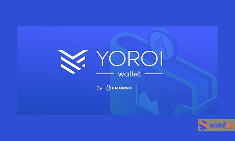 کیف پول یورویی چیست؟