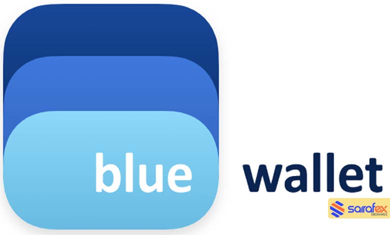 موارد استفاده از کیف پول BlueWallet