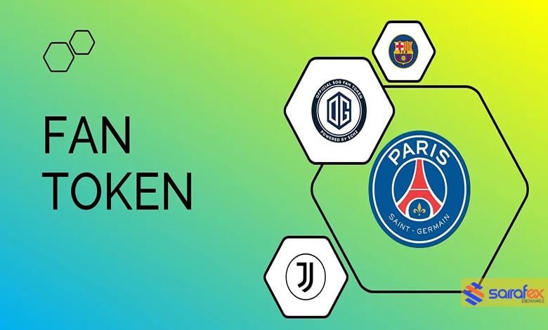 ویژگی های Fan Token