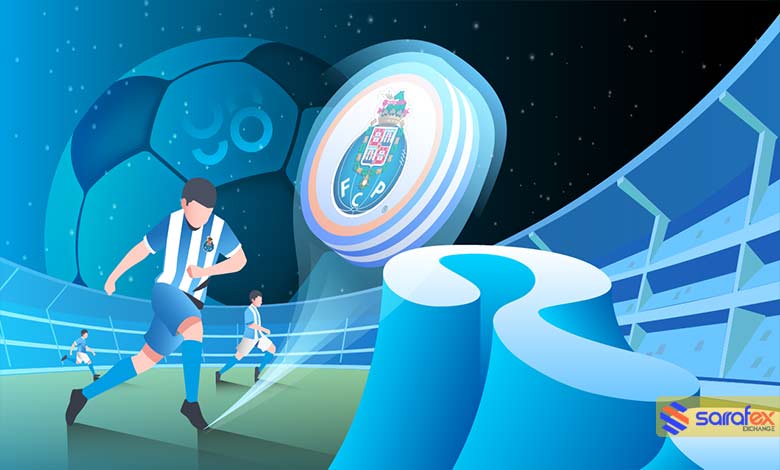  توکن هواداری پورتو (PORTO)