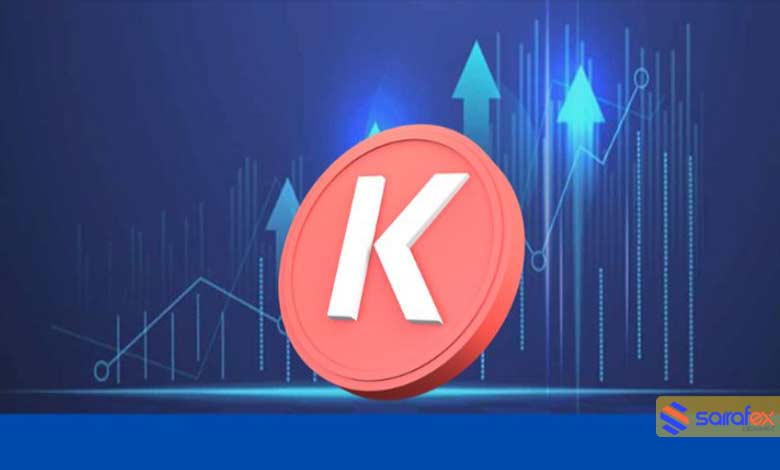 کاوا