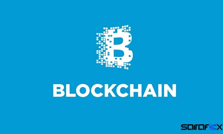 کیف پول بلاک چین امن ترین کیف پول در ایران