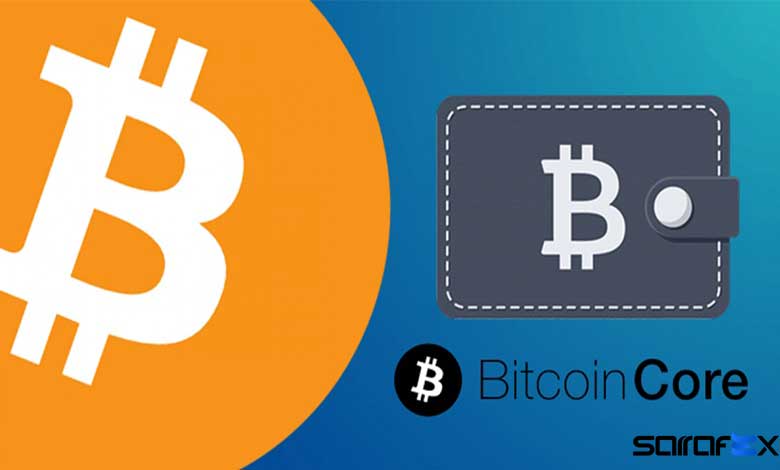 بیت کوین کور