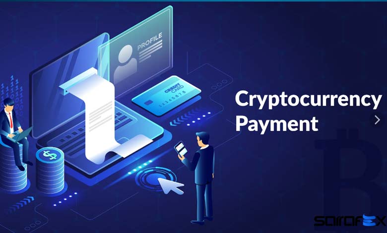 درگاه پرداخت ارز دیجیتال