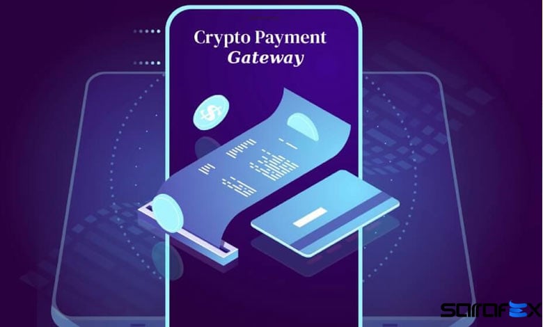 درگاه پرداخت ارز دیجیتال
