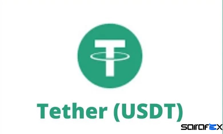 تتر امنی (تتر بیت کوین)