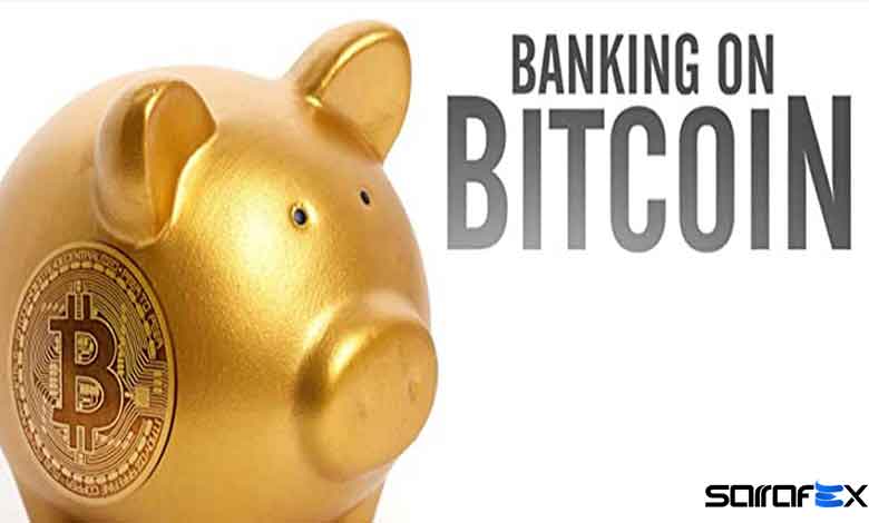 بانکداری بر اساس بیت کوین